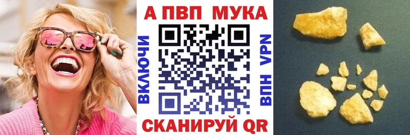 мега зеркало  Старица  А ПВП крисы CK 