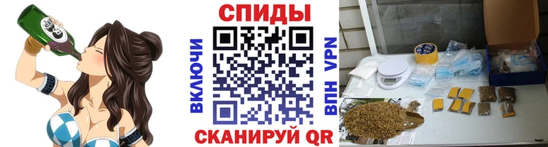 купить наркотик  ссылка на мегу вход  БУТИРАТ оксана  Старица 