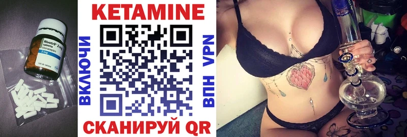omg как зайти цены наркотик Старица КЕТАМИН ketamine