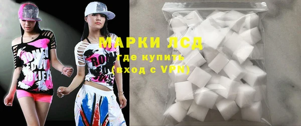 мефедрон Богданович