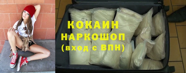 мет Верея