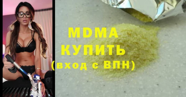 мет Верея