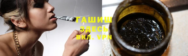соль курить ск Богородицк