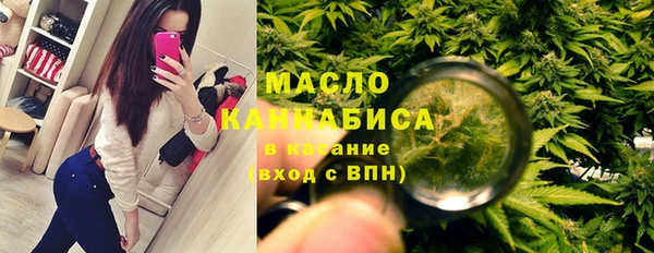 прущий лед Белоозёрский
