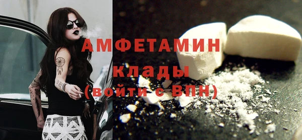 мет Верея