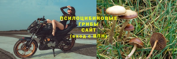 мефедрон Богданович