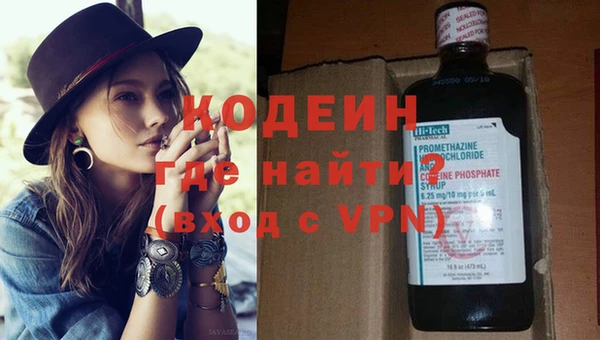 соль курить ск Богородицк