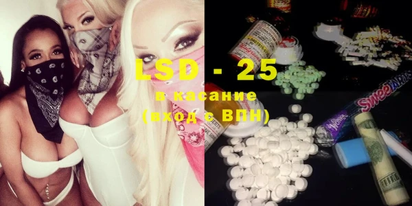 мефедрон Богданович