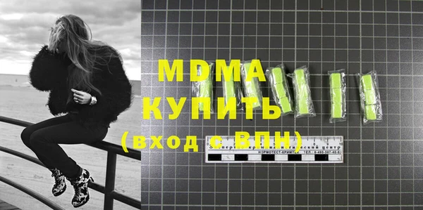 спайс Верхнеуральск