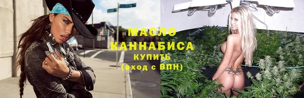 мет Верея