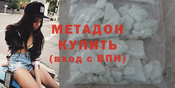 мет Верея
