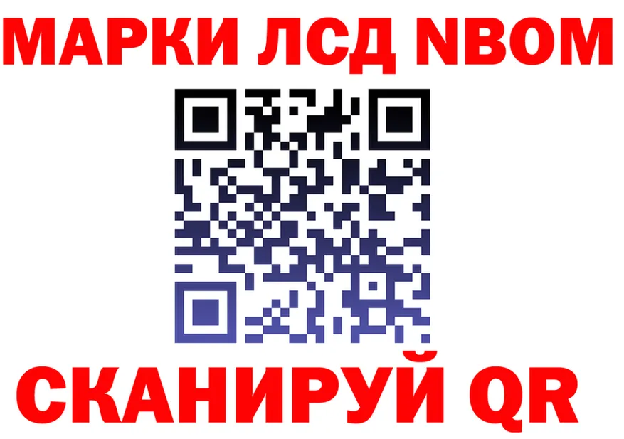 ЭКСТАЗИ TESLA зеркало площадка OMG Старица